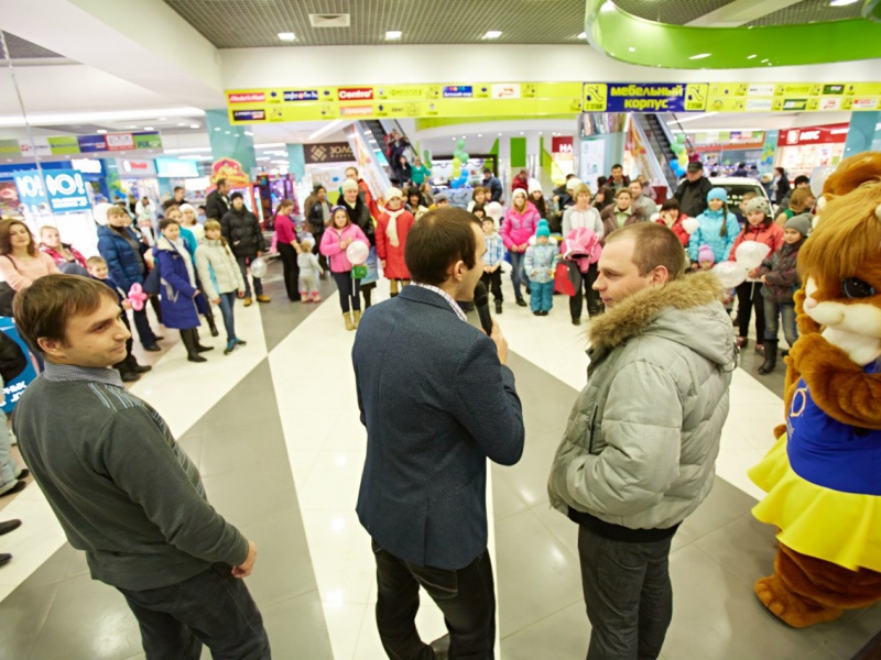 Магазины Одежды В Кольце Челябинск